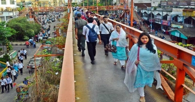 ওভারব্রিজ ব্যবহার না করলে এক ঘণ্টার কাউন্সিলিং