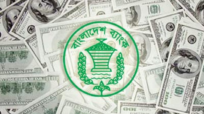 প্রতীকী ছবি