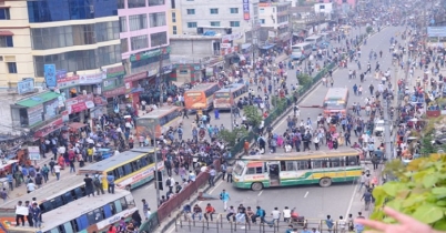 দাবি বাস্তবায়নে শিক্ষার্থীদের ৪৮ ঘন্টার আল্টিমেটাম