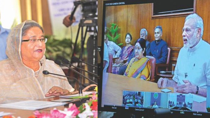 ছবি সংগৃহীত ছবি সংগৃহীত