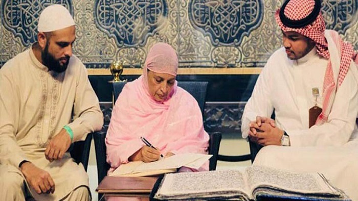 ছবি: সংগৃহীত ছবি: সংগৃহীত
