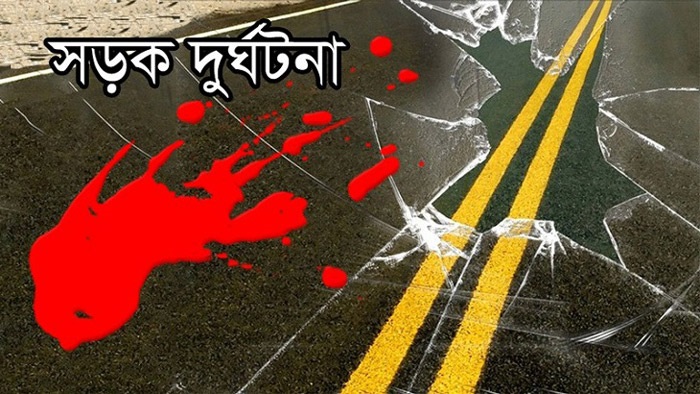 প্রতীক ছবি