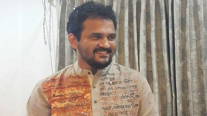 ফাইল ছবি ফাইল ছবি