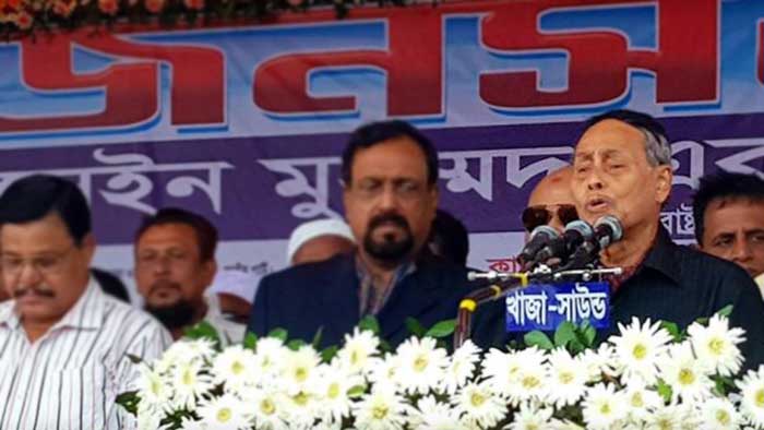 ফাইল ছবি ফাইল ছবি