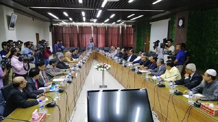 ফাইল ছবি ফাইল ছবি