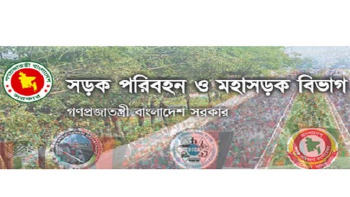 ফাইল ছবি ফাইল ছবি