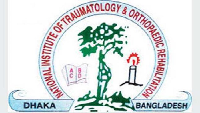 ফাইল ছবি ফাইল ছবি