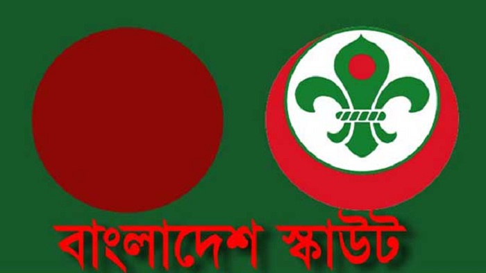 ফাইল ছবি ফাইল ছবি