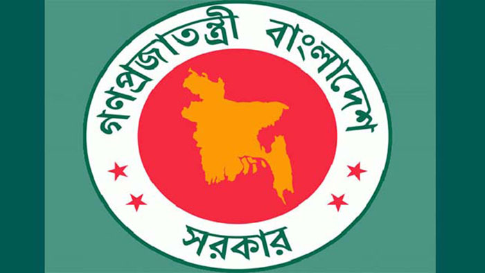 ফাইল ছবি ফাইল ছবি