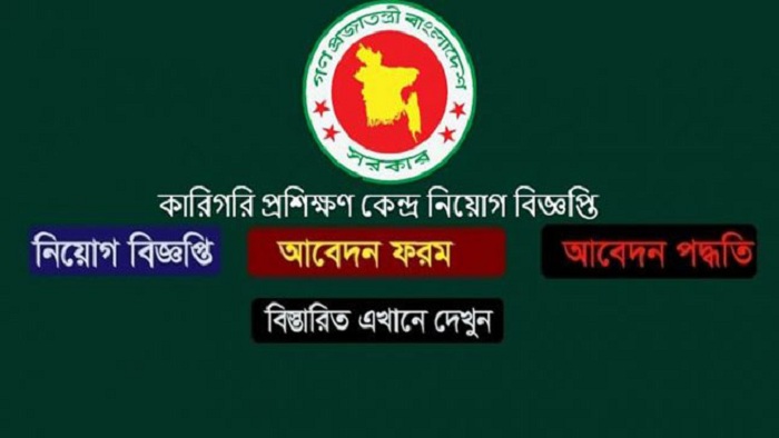 ফাইল ছবি ফাইল ছবি