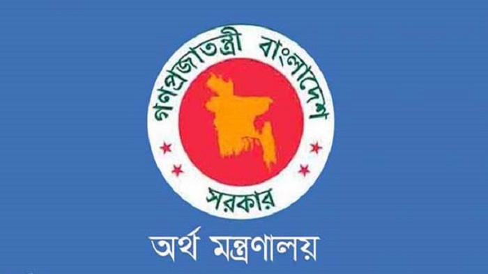 ফাইল ছবি ফাইল ছবি