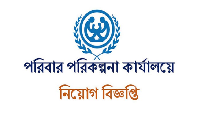 ফাইল ছবি ফাইল ছবি