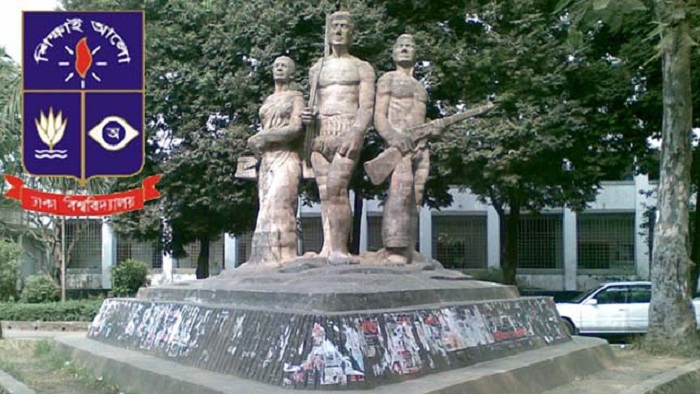 ফাইল ছবি ফাইল ছবি