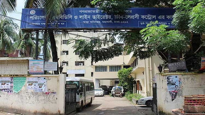 ফাইল ছবি ফাইল ছবি