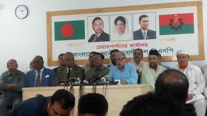 ছবি: সংগৃহীত ছবি: সংগৃহীত