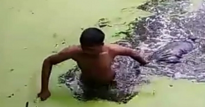 পুকুরে ঝাঁপ, অতঃপর উলঙ্গ অবস্থায় পালালো ধর্ষক