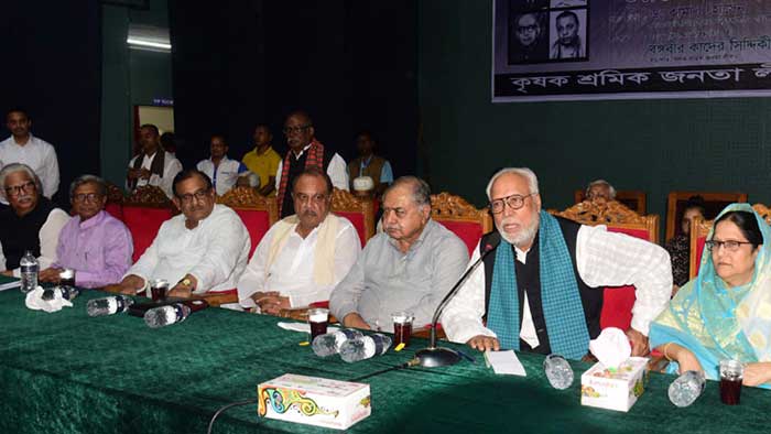 ছবি সংগৃহীত ছবি সংগৃহীত