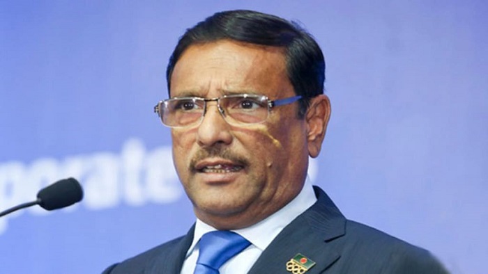 ফাইল ছবি ফাইল ছবি