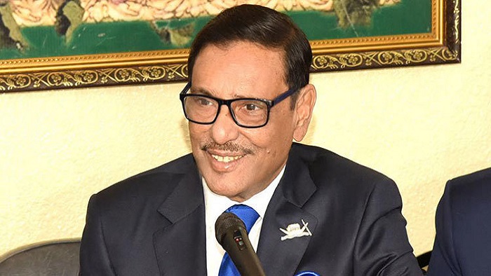 ফাইল ছবি ফাইল ছবি