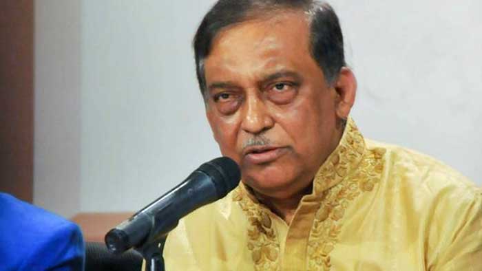 ফাইল ছবি ফাইল ছবি