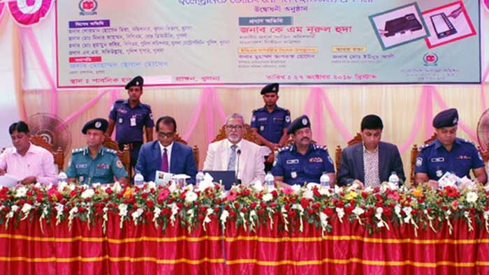 ছবি সংগৃহীত ছবি সংগৃহীত