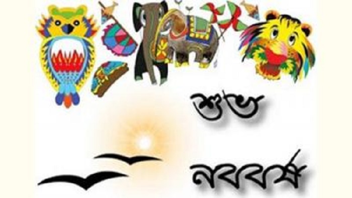 ফাইল ফটো ফাইল ফটো