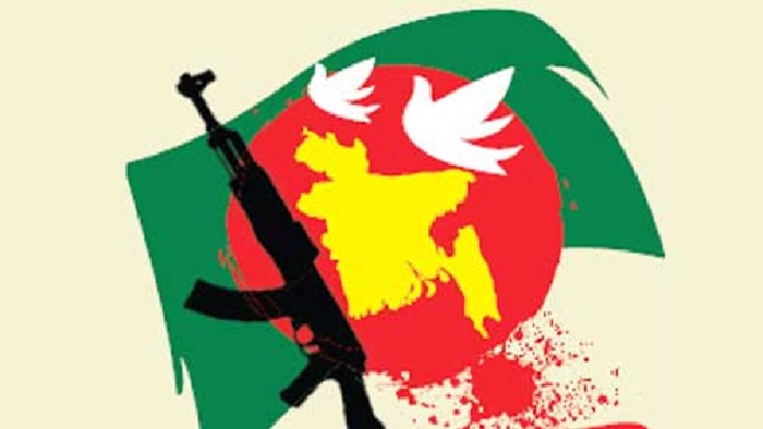ফাইল ছবি ফাইল ছবি