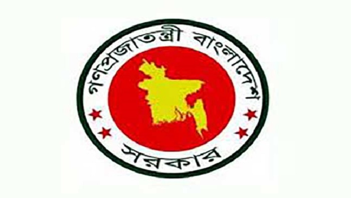 ফাইল ছবি ফাইল ছবি