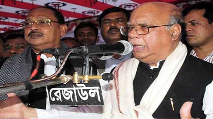 ছবি সংগৃহীত ছবি সংগৃহীত