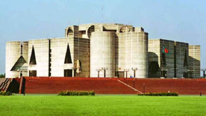 জাতীয় সংসদ ভবন (ফাইল ছবি) জাতীয় সংসদ ভবন (ফাইল ছবি)
