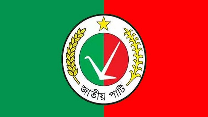 ফাইল ছবি ফাইল ছবি