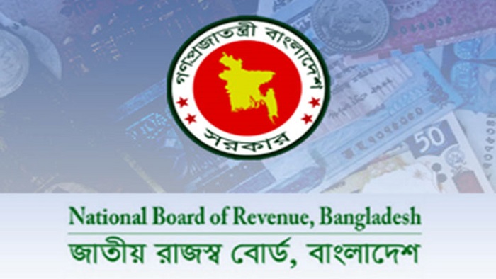 ফাইল ছবি ফাইল ছবি