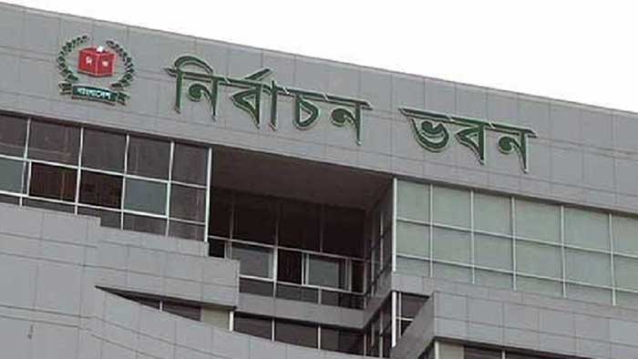 ফাইল ছবি ফাইল ছবি