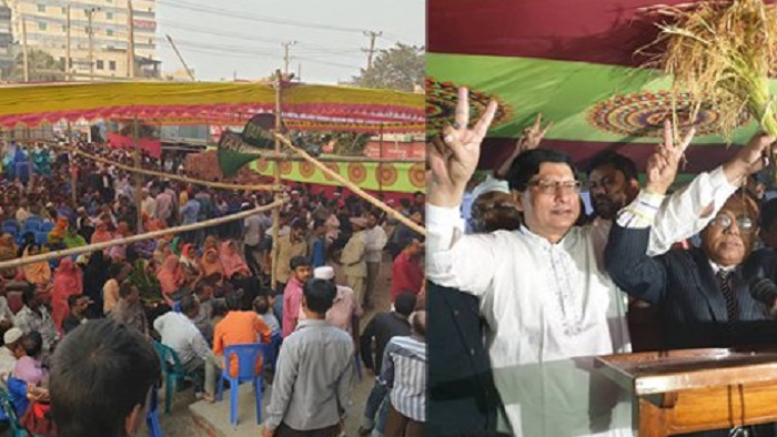 ফাইল ছবি ফাইল ছবি