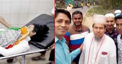 যেভাবে পুড়িয়ে হত্যা: যেন মৃত্যুদণ্ড কার্যকর করে জল্লাদরা যেভাবে পুড়িয়ে হত্যা: যেন মৃত্যুদণ্ড কার্যকর করে জল্লাদরা