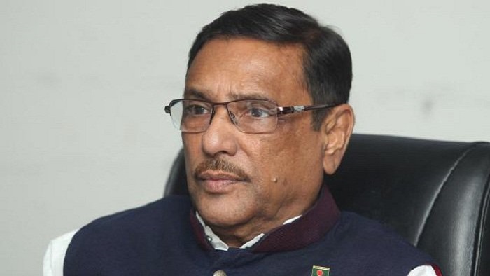 ফাইল ছবি ফাইল ছবি