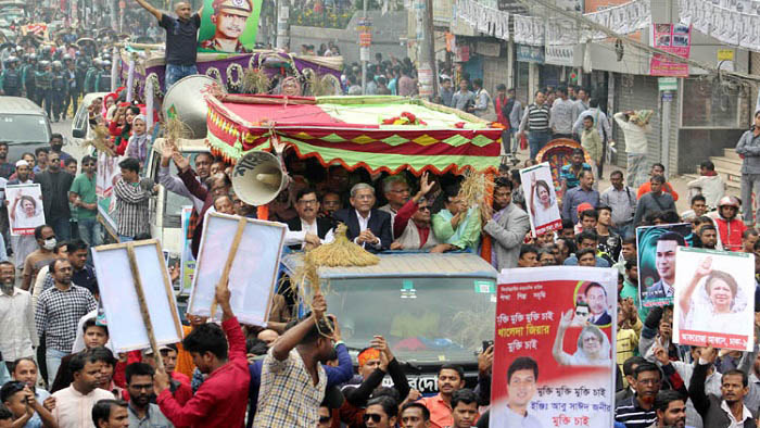 ছবি: সংগৃহীত ছবি: সংগৃহীত