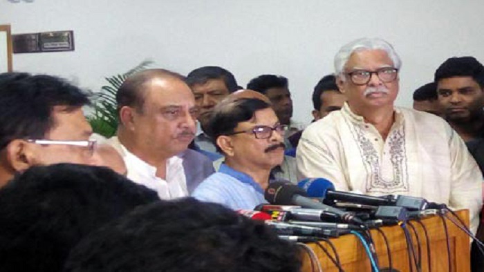 ছবি: সংগৃহীত ছবি: সংগৃহীত