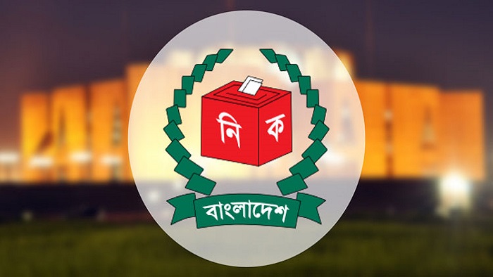 ফাইল ছবি ফাইল ছবি