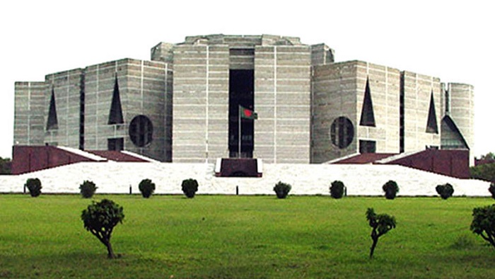 জাতীয় সংসদ ভবন (ছবি : সংগৃহীত) জাতীয় সংসদ ভবন (ছবি : সংগৃহীত)