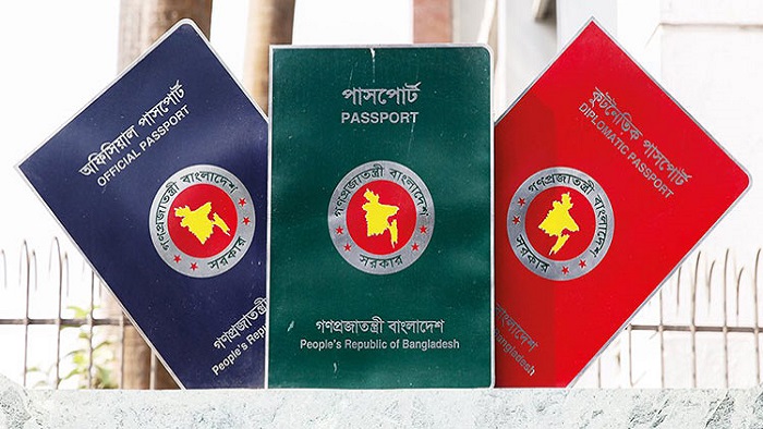 ফাইল ছবি ফাইল ছবি