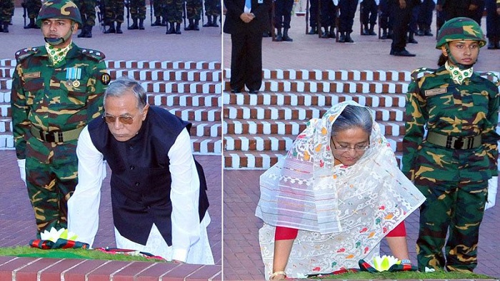 ফাইল ছবি ফাইল ছবি