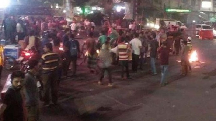 ছবি: সংগৃহীত