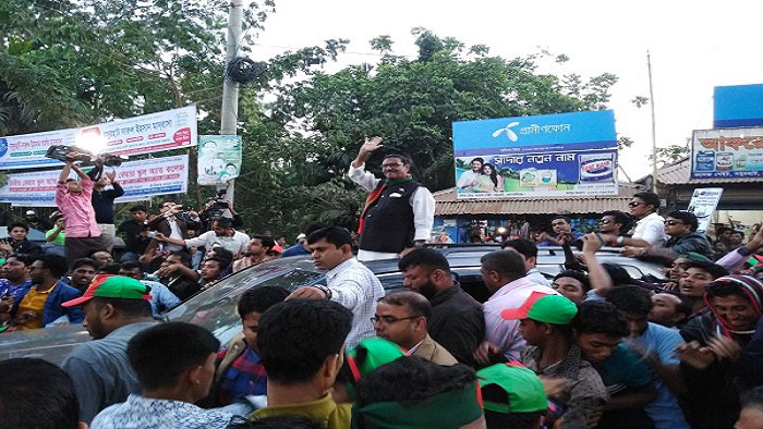ছবি: সংগৃহীত ছবি: সংগৃহীত