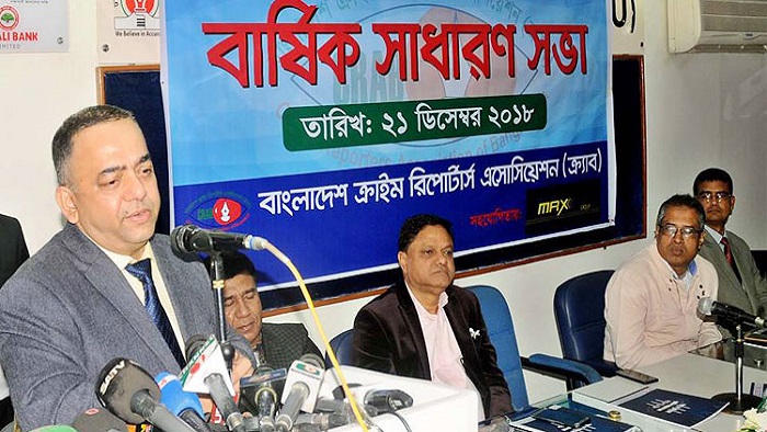ছবি: সংগৃহীত ছবি: সংগৃহীত