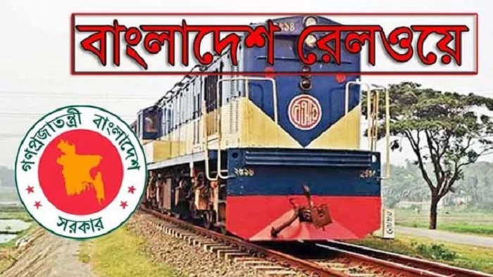 ফাইল ছবি ফাইল ছবি
