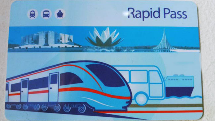 ছবি সংগৃহীত