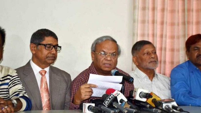 ফাইল ছবি ফাইল ছবি