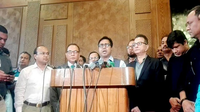ফাইল ছবি ফাইল ছবি