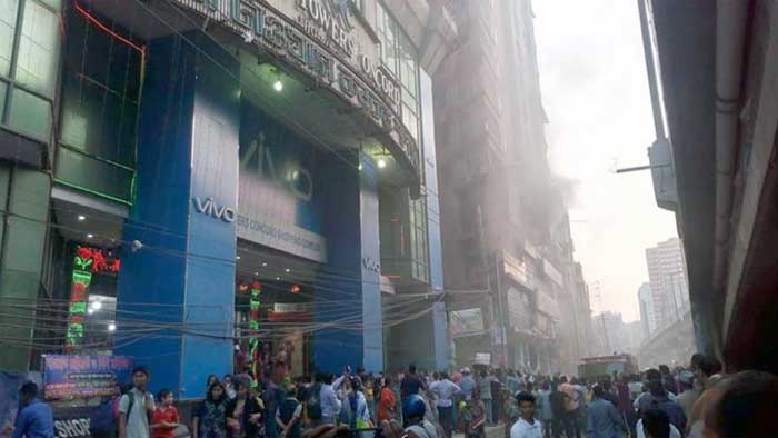 ছবি সংগৃহীত ছবি সংগৃহীত